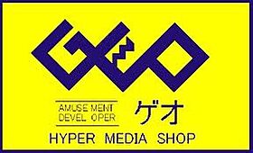 リバティ円応寺 105 ｜ 山形県山形市円応寺町22-31（賃貸アパート1R・1階・20.00㎡） その19