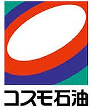 サングリーンアラキ 105 ｜ 山形県山形市小白川町5丁目29-3-14（賃貸アパート1K・1階・29.00㎡） その28