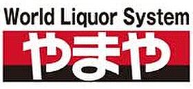 シティハイツ鈴の木 203 ｜ 山形県山形市西田5丁目26-47（賃貸アパート1K・2階・18.58㎡） その28