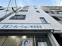 物件画像 並木マンション