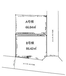 物件画像 北区上十条 2区画 6990万円・7990万円