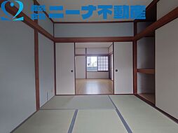 内装