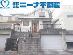 物件画像 南河内郡太子町　中古戸建