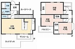 物件画像 茅ヶ崎市柳島　中古戸建