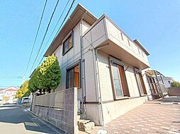 平塚市めぐみが丘　2世帯住宅　中古戸建