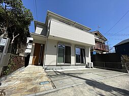 中郡大磯町高麗　中古戸建