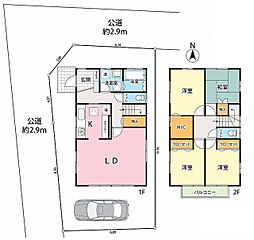 物件画像 厚木市上依知　中古戸建