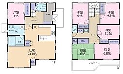 秦野市南が丘1丁目　中古戸建