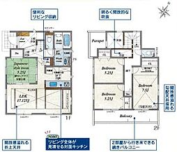 物件画像 秦野市曽屋　全17棟　新築戸建