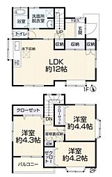 物件画像 大和市福田　中古戸建