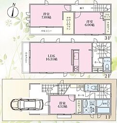 物件画像 厚木市妻田西　築後未入居住宅