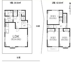 物件画像 座間市入谷東4丁目　中古戸建