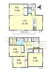 物件画像 愛甲郡愛川町中津　中古戸建