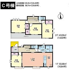 物件画像 藤沢市大庭　全4棟　新築戸建