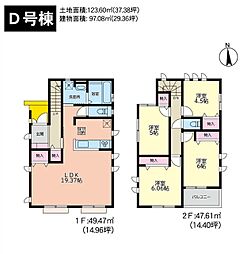 物件画像 藤沢市大庭　全4棟　新築戸建