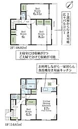 物件画像 横浜市青葉区柿の木台　全6棟　新築戸建