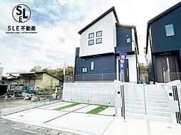 物件画像 小田原市久野　4期　全3棟　新築戸建