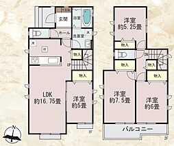 物件画像 平塚市西真土1丁目　全5棟　新築戸建