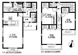 物件画像 綾瀬市落合南3丁目　8期　全2棟　新築戸建