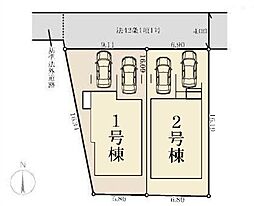 物件画像 厚木市妻田東2丁目　全2棟　新築戸建