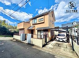 物件画像 秦野市南矢名 中古戸建