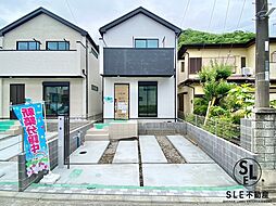秦野市河原町　全2棟　新築戸建