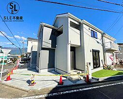 物件画像 秦野市今泉　24-1期　全2棟　新築戸建