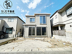 物件画像 平塚市御殿4丁目　中古戸建