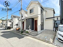 物件画像 厚木市長谷　中古戸建