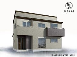 物件画像 茅ヶ崎市高田1丁目　全1棟　新築戸建