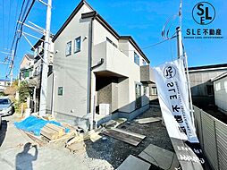 物件画像 茅ヶ崎市高田1丁目　全1棟　新築戸建