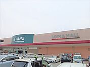 カインズ小田原高田店（1130m）