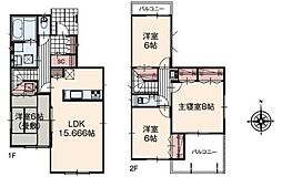 物件画像 平塚市徳延　第二期　全3棟　新築戸建