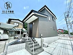 物件画像 伊勢原市沼目　全5棟　新築戸建