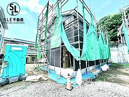 物件画像 伊勢原市沼目　全5棟　新築戸建