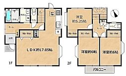 物件画像 愛甲郡愛川町中津　中古戸建