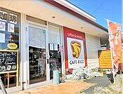 カフェリコ（1180m）