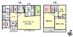 愛甲郡愛川町中津 中古戸建
