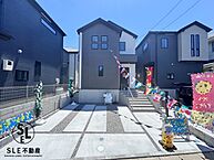 神奈川県伊勢原市沼目4丁目：物件画像