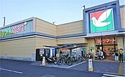 ヨークフーズ 南原店（1460m）