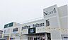周辺：FUJI 戸室店（670m）