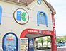 周辺：かねだい 伊勢原店（1030m）