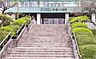 周辺：国立病院機構 神奈川病院（2280m）