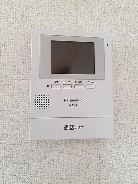 グレイスオブガネーシャ ｜群馬県前橋市山王町1丁目(賃貸アパート1LDK・2階・44.65㎡)の写真 その14