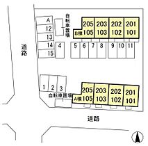 ヘイスティング　Ａ  ｜ 群馬県前橋市大友町2丁目（賃貸アパート2K・1階・31.21㎡） その13