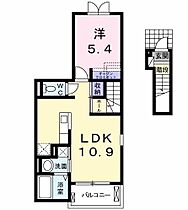 カーサ　モデルノＢ  ｜ 群馬県前橋市北代田町（賃貸アパート1LDK・2階・41.30㎡） その2