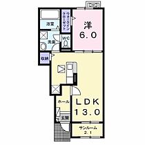 カーサグレイス  ｜ 群馬県前橋市川曲町（賃貸アパート1LDK・1階・50.05㎡） その2