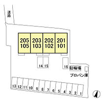 グラッツェ  ｜ 群馬県前橋市総社町総社（賃貸アパート2LDK・2階・57.52㎡） その20