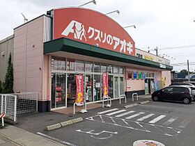 ベーチェル  ｜ 群馬県前橋市総社町総社（賃貸アパート1LDK・1階・44.70㎡） その17