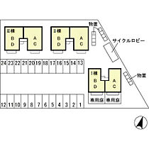 公園通り　I/II/III  ｜ 群馬県前橋市元総社町（賃貸アパート1LDK・2階・40.43㎡） その9